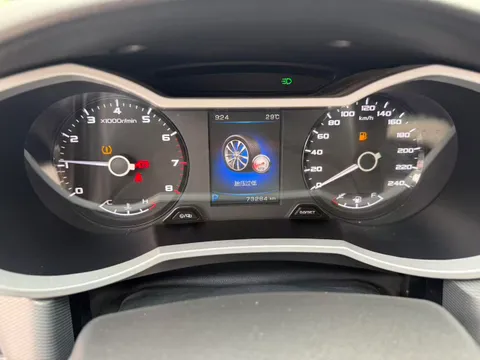 Geely Emgrand GL