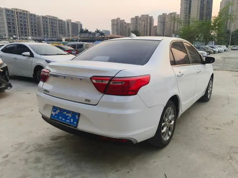 Geely Vision