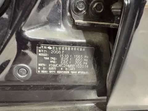 Renault SM3