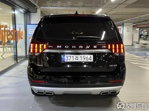 Kia Mohave