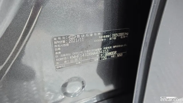 Hyundai Grandeur