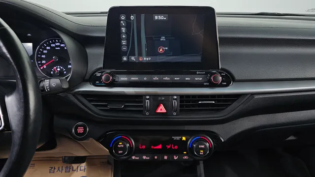 Kia Cerato (K3)