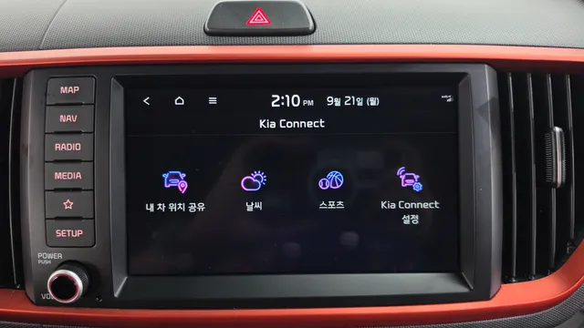 Kia Ray