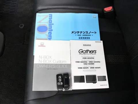 Honda N-BOX Custom