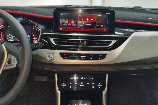 Changan CS75