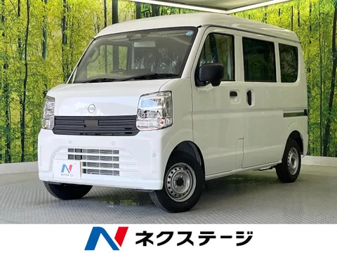 Nissan Clipper