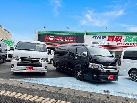 Honda Freed Plus