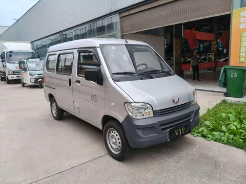 Wuling