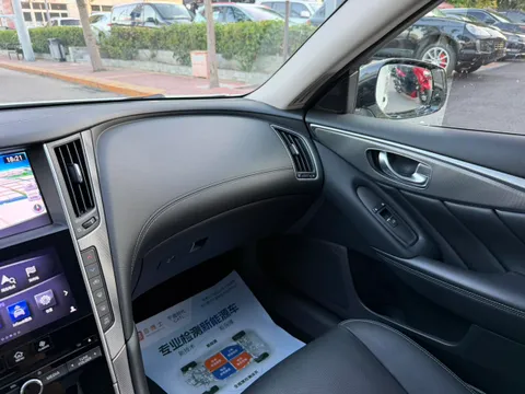 Infiniti Q50L
