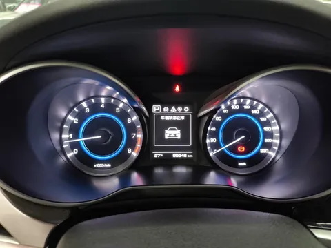 Changan Eado