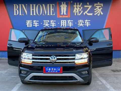 Volkswagen Teramont