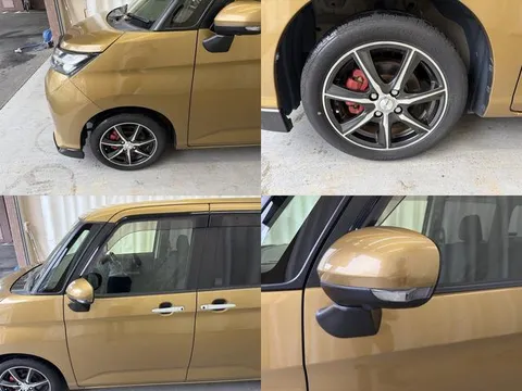 Toyota Tank
