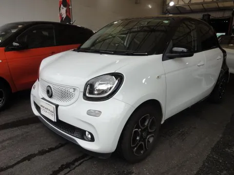 Smart For Four