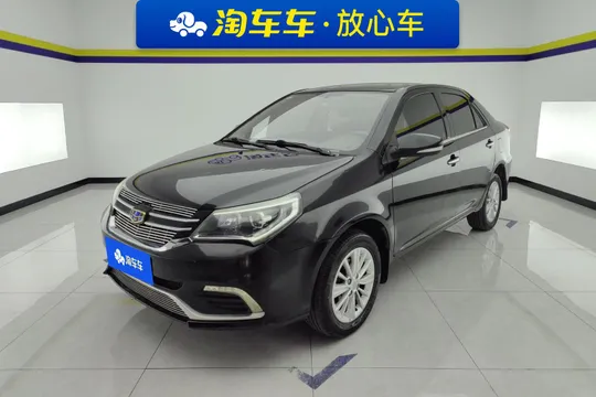 Geely