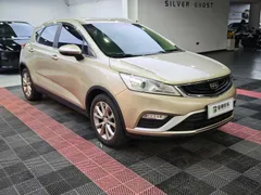Geely Emgrand GS