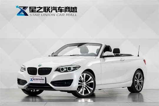 BMW 2-Series