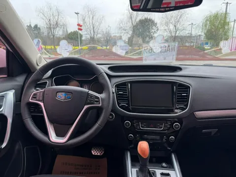 Geely