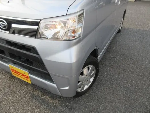 Daihatsu Atrai Wagon
