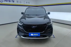 Changan