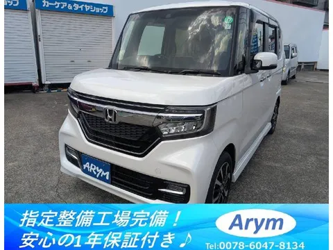 Honda N-BOX Custom