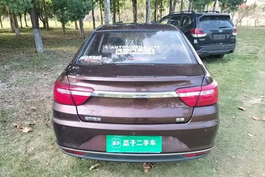 Geely Vision
