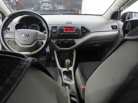 Kia Deluxe