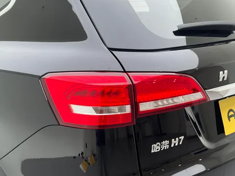 Haval H7