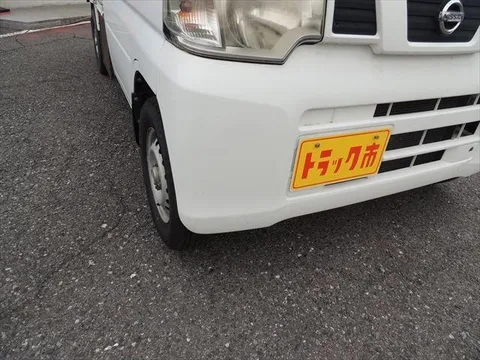 Nissan Clipper Truck