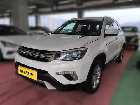 Changan CS75