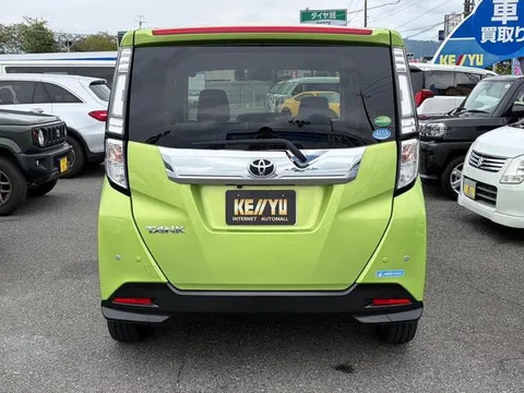 Toyota Tank