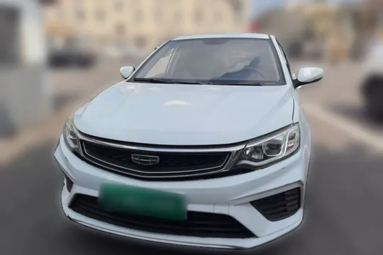 Geely Vision
