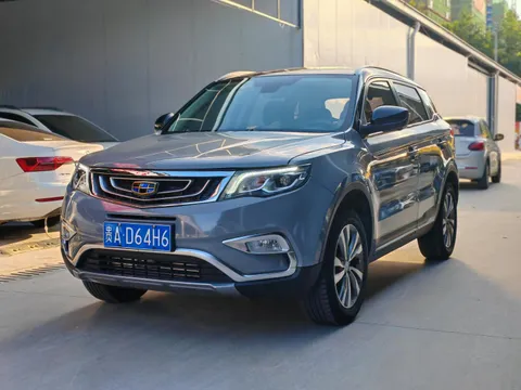 Geely Boyue