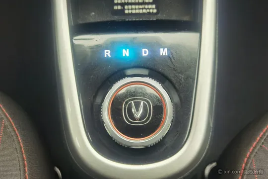 Changan