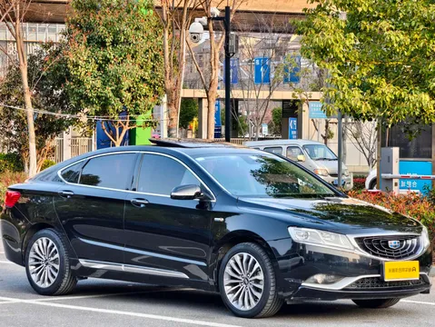 Geely Borui