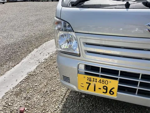 Suzuki Carry Truck