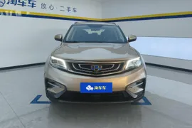 Geely Boyue