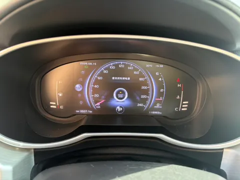 Geely Boyue