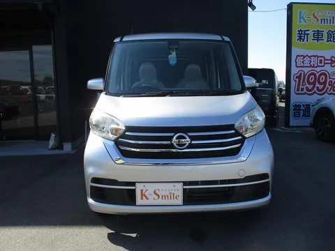 Nissan Dayz Roox