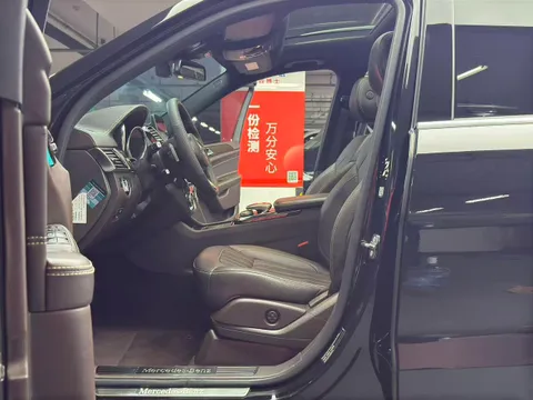 Mercedes-Benz Mercedes-Benz GLS