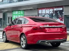 Geely Binrui