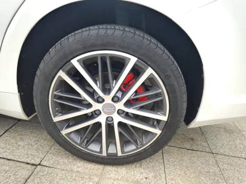 Geely Preface (Xingrui)