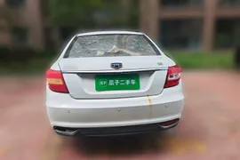 Geely Vision
