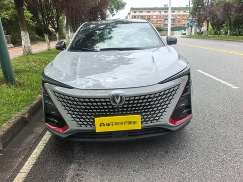 Changan UNI-T