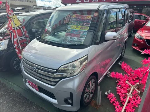 Nissan Dayz Roox