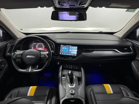 Haval F7x