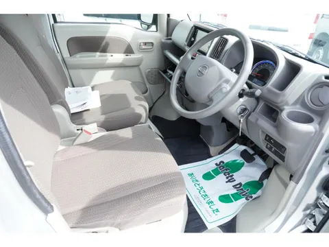 Nissan Clipper