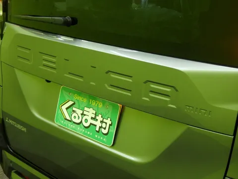 Mitsubishi Delica Mini