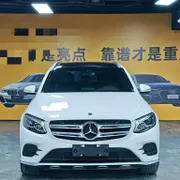 Mercedes-Benz Mercedes-Benz GLC