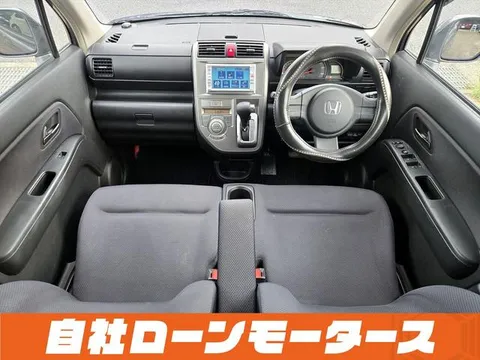 Honda Zest