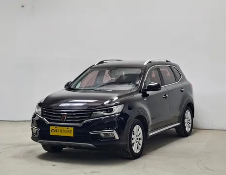 Roewe RX5
